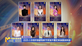 成人嘿咻